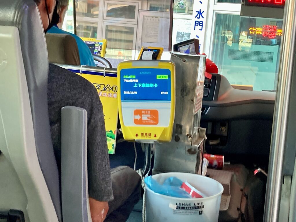台南から屏東・霧台へ台湾鉄道＆バスで行く方法 in 2023秋