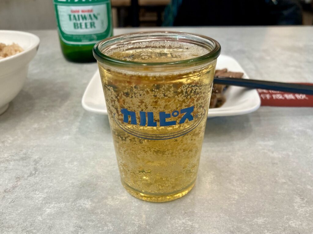 矮仔成蝦仁飯の台湾ビール