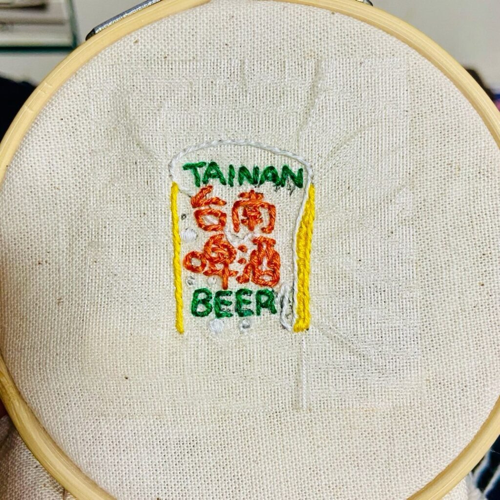 男の手縫い刺繍「台南啤酒 TAINAN BEER」