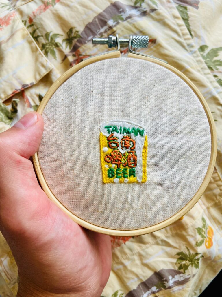 男の手縫い刺繍「台南啤酒 TAINAN BEER」