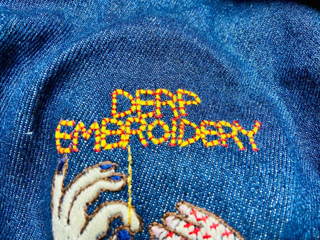 Derp Embroideryロゴ