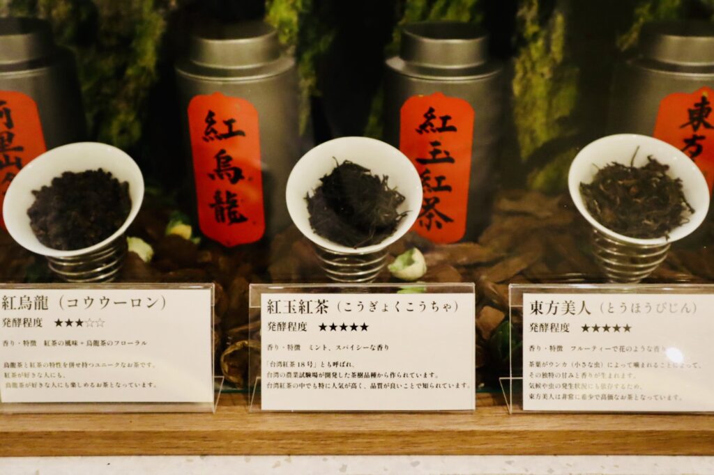 大阪・天神橋筋六丁目「No.18 Cafe&Bar」