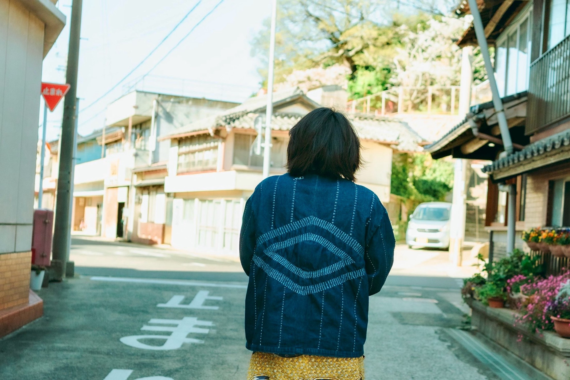 NSHYARN