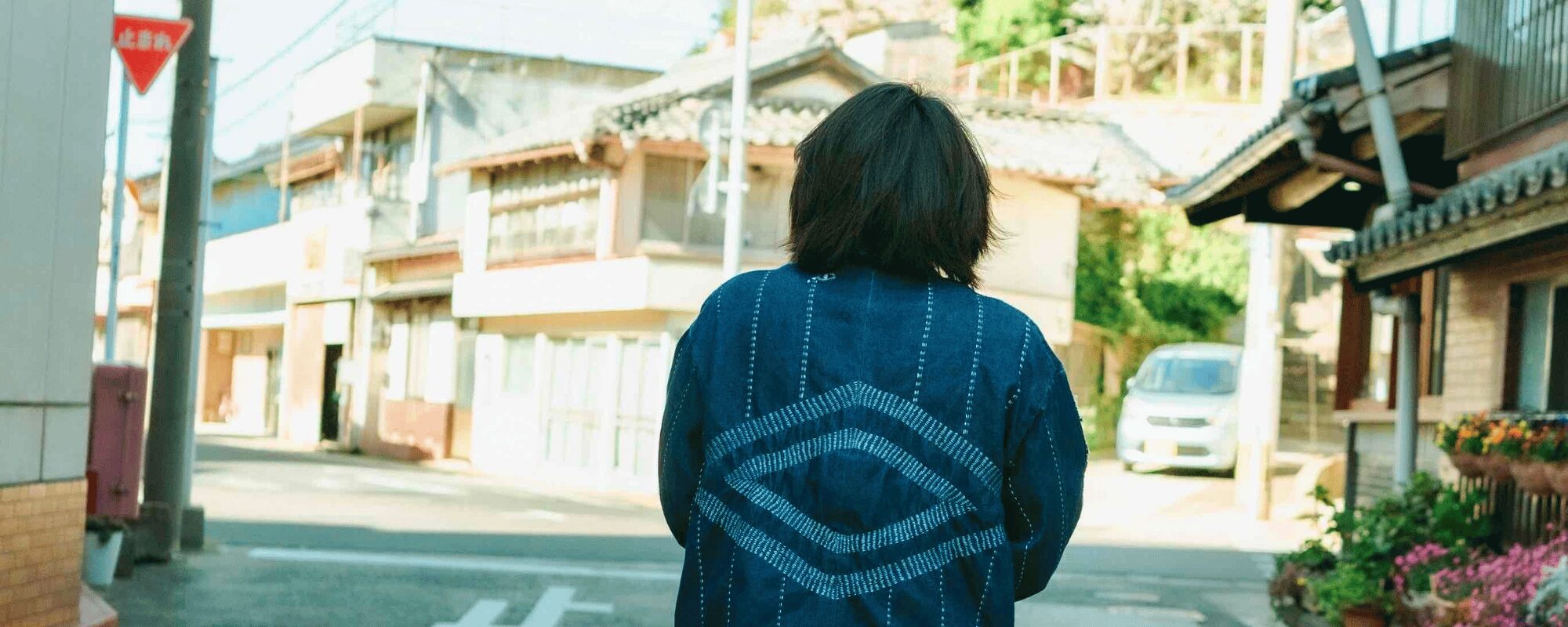 NSHYARN